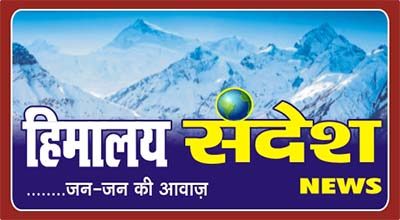 Himalaya sandesh